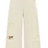 Sylvie Cropped Jean